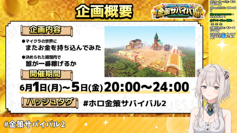 kin2 (1)