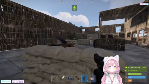 サバゲー場２