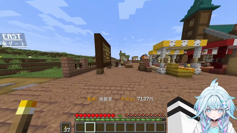 金策枢1
