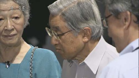 美智子様の真実 妄想皇室日記 ミテコと奇怪な仲間たち 美智子様の真実 妄想皇室日記 ミテコと奇怪な仲間たち