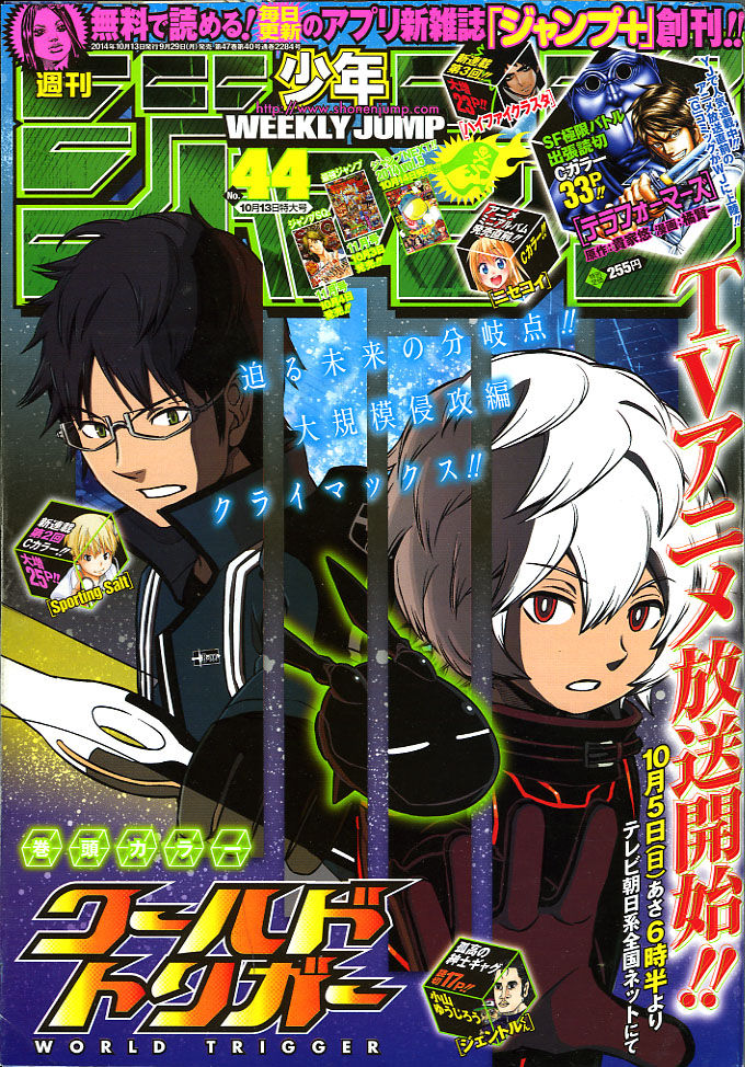 JAPAN Naruto Spin-Off Manga LOT: Boruto Saikyo Dash Generations vol.1~4  Complete