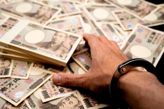 中国人男性 競馬予想ソフトで的中させた当たり馬券の利益１８億円を申告せず 名古屋国税が所得隠し指摘 既に上海に高飛び 新快速news発信局