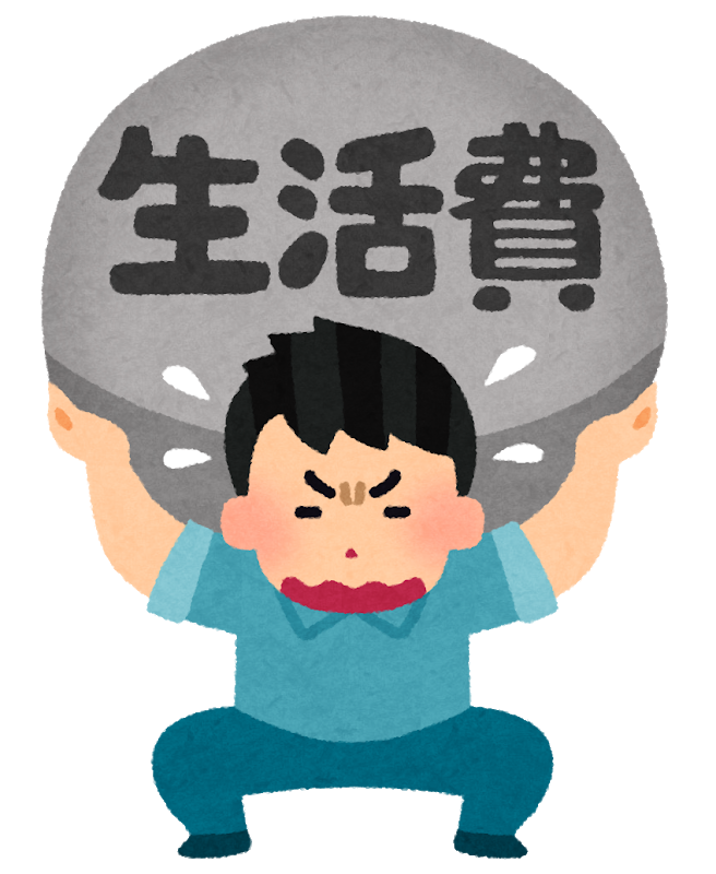 手取り１７万男性 食費２万５千円の食事が話題 朝は菓子パン 昼は食パン２枚 夜は冷凍パスタ ８ どこさ 新快速news発信局