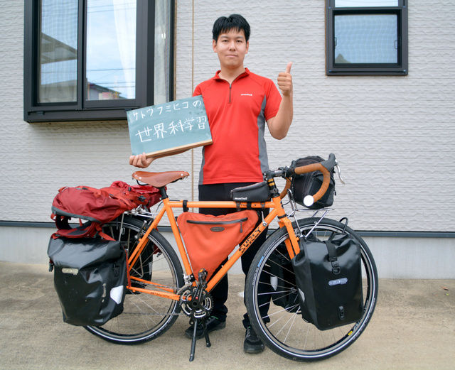 自転車で世界一周に挑戦中の日本人男性 南米ペルーでトラックに撥ねられ死亡 新快速news発信局