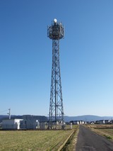 空にそびえる!!