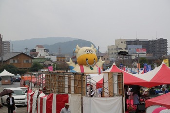 霧島ふるさと祭