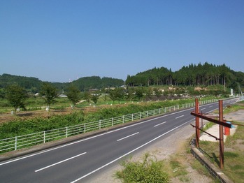 風景