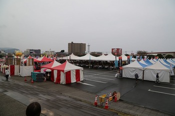 霧島ふるさと祭