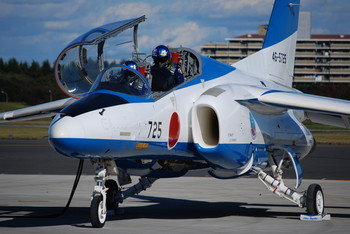 入間基地