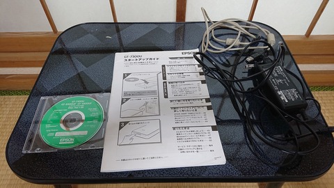 2019-11-24 15.28.31●