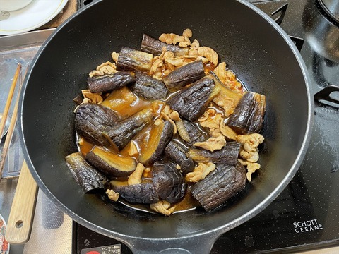 2022-08-29 17.57.20●_R