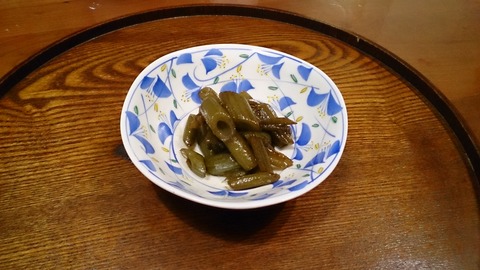 51