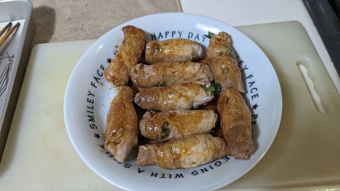 2023-10-26 14.10.18●_R