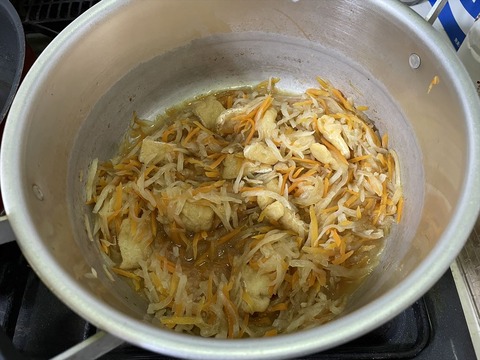 2022-09-27 14.36.23●_R