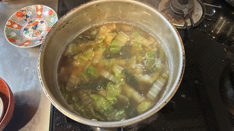 2025-02-28 17.50.24●_R