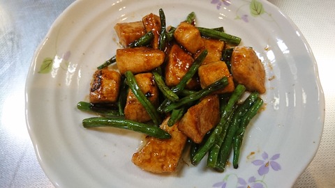 2019-02-25 17.38.03●