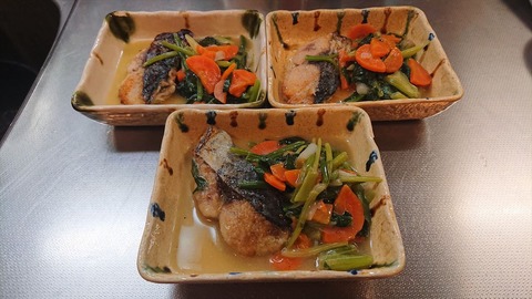 2021-04-24 19.00.01●_R