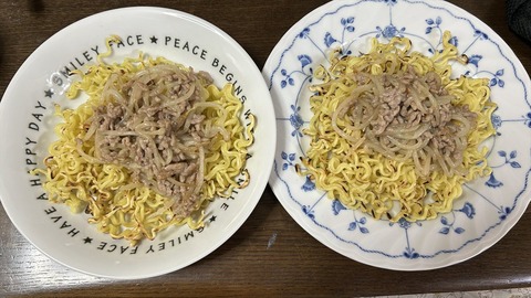 2025-10-08 12.35.33_R