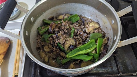 2023-10-24 12.44.10●_R