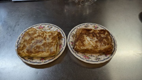 2024-07-22 18.13.54●_R