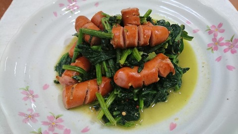 2018-07-29 18.04.24●