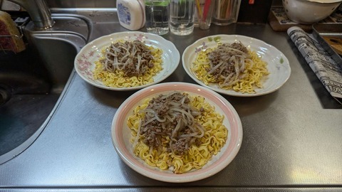 2024-06-21 17.51.35_R