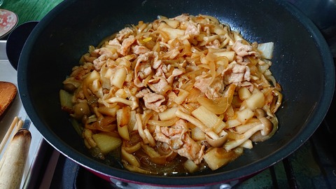 2020-01-29 15.44.57●