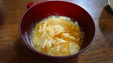 s-2019-07-29 19.04.39●