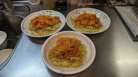 2024-03-23 17.52.02●_R