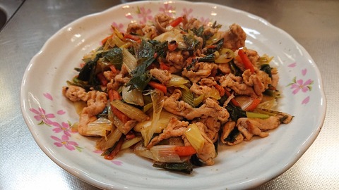 2019-11-30 18.03.53●