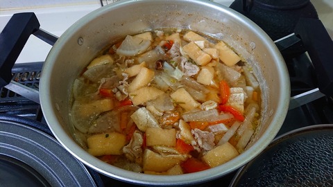 2020-01-29 15.43.28●