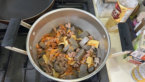 2025-09-24 12.30.55●_R