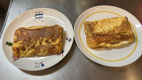 2025-09-14 18.21.58-1●_R