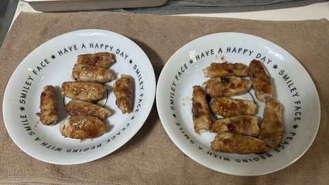 2025-10-29 13.07.34●_R