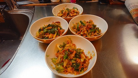 2020-11-29 18.34.15●