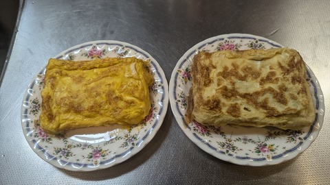 2024-06-24 17.52.51●_R