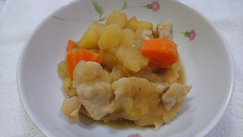 2018-11-22 18.18.53●