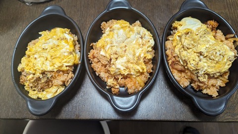 2023-12-21 13.44.45●_R