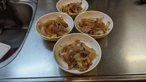 2024-03-18 17.39.39●_R