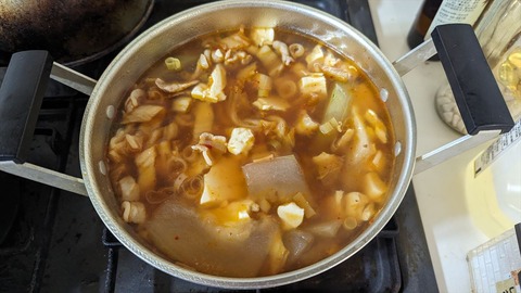 2023-12-26 12.24.11●_R