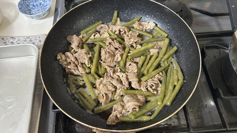 2025-05-28 15.21.59●_R