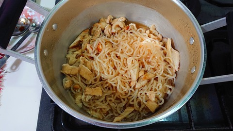 s-2019-07-29 15.23.35●