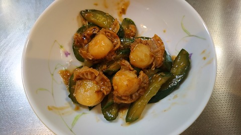 2019-04-22 18.25.53●