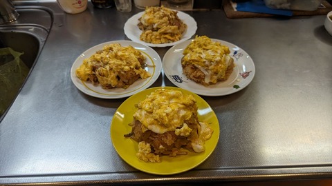 2023-12-27 17.57.17_R