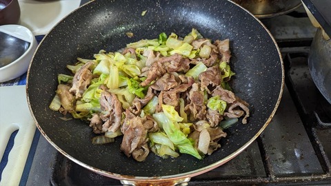 2024-03-14 13.30.20●_R