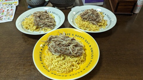 2023-04-27 12.12.37●_R