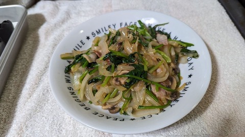 2024-04-24 12.49.31●_R