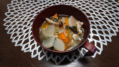 2020-06-30 19.07.01●