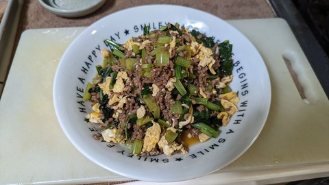 2023-09-21 12.20.42●_R