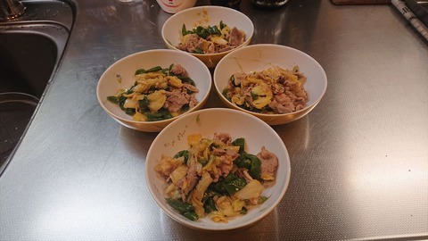 2022-03-25 17.41.28●_R